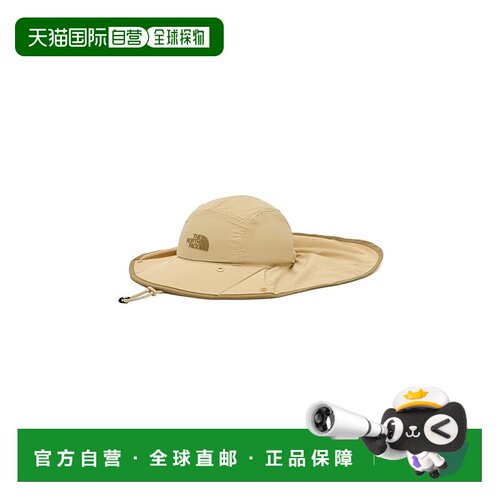 美国直邮the north face 北面 女士 Class V Sunshield 可拆卸棒