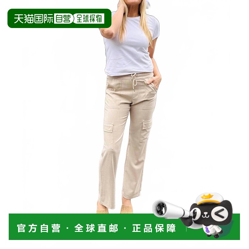 自营bevy flogSapir Pants In Cream - cream 美国奥莱直发