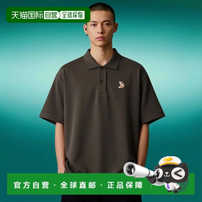 香港直邮MAISON KITSUNE 男士 梦狐舒适 Polo 衫 QM00201KP0001