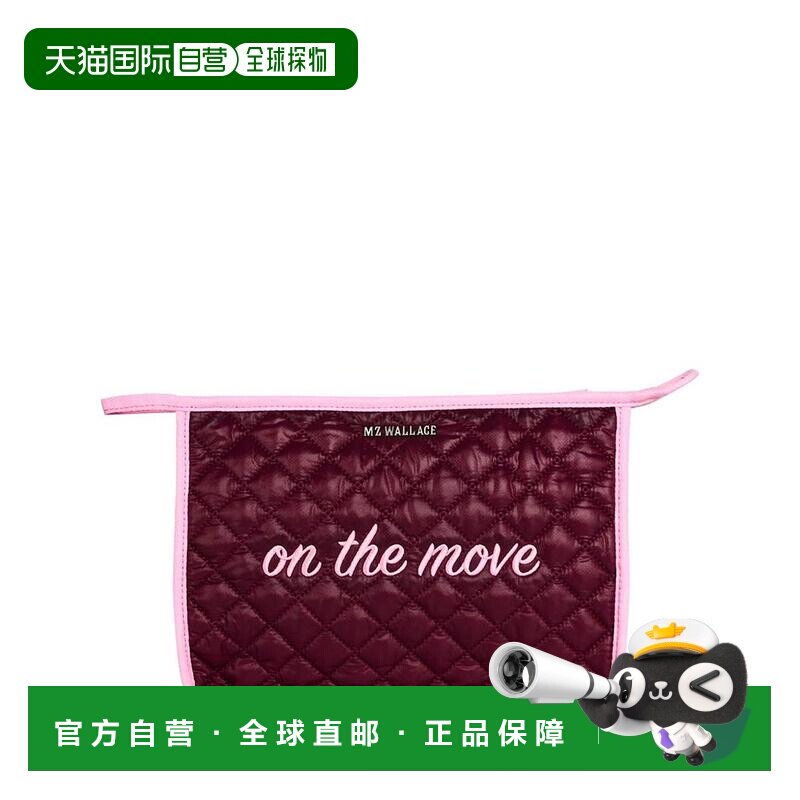 【美国直邮】mz wallace 女士 托特包 【付后1h可退】