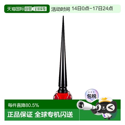 欧洲直邮Christian Louboutin路铂廷复古红色指甲油 效期27.6正品