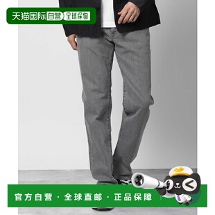 1h可退 日本直邮EDWIN 男士503型号经典直筒牛仔裤 E50313182