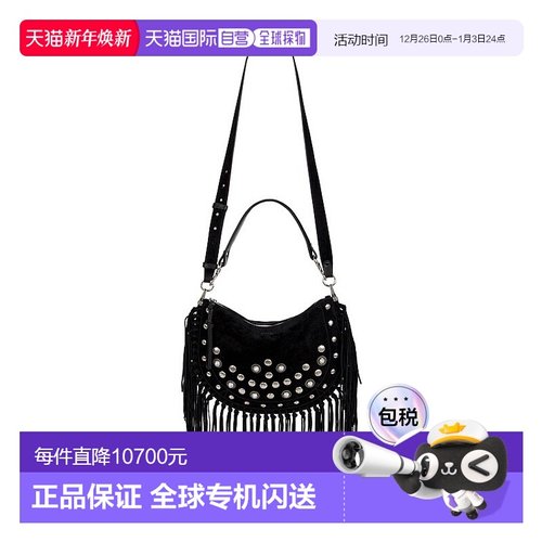 香港直邮Isabel Marant 伊莎贝尔 玛兰 女士 Kanao 背带包包 BF00