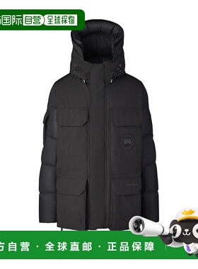香港直邮CANADA GOOSE 男士外套 2058MB61 AW2024 黑色 Paradigm