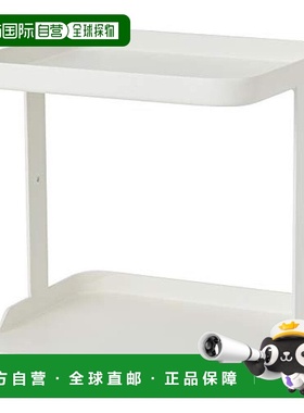 【日本直邮】Marna 调料架 两层 白色 调料存储 GOOD LOCK K749W