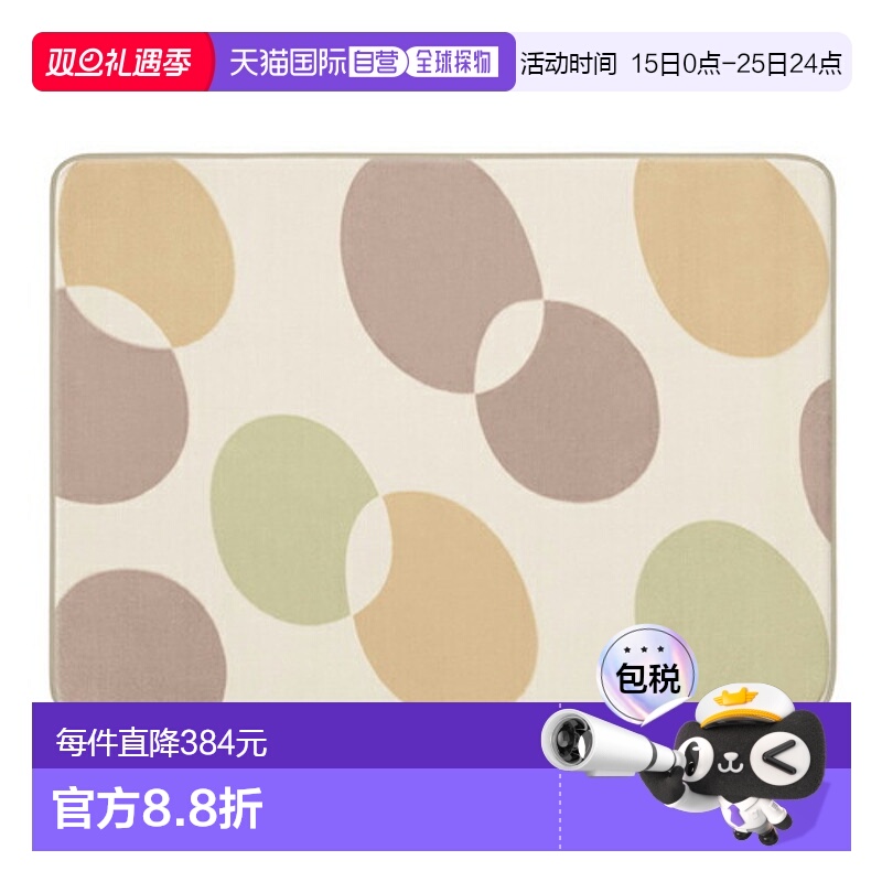 日本直邮Panasonic电热地毯DC-15NKB1-C需变压器