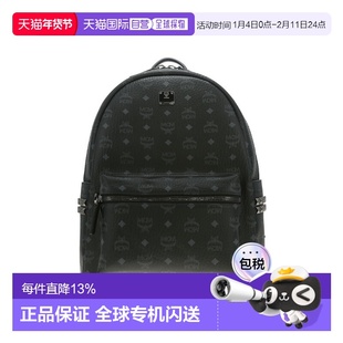 香港直邮MCM 专柜款STARK系列中号双肩包MMKEAVE12BK001