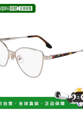 自营Victoria Beckham Metal Glasses Women's (Frames) - gold