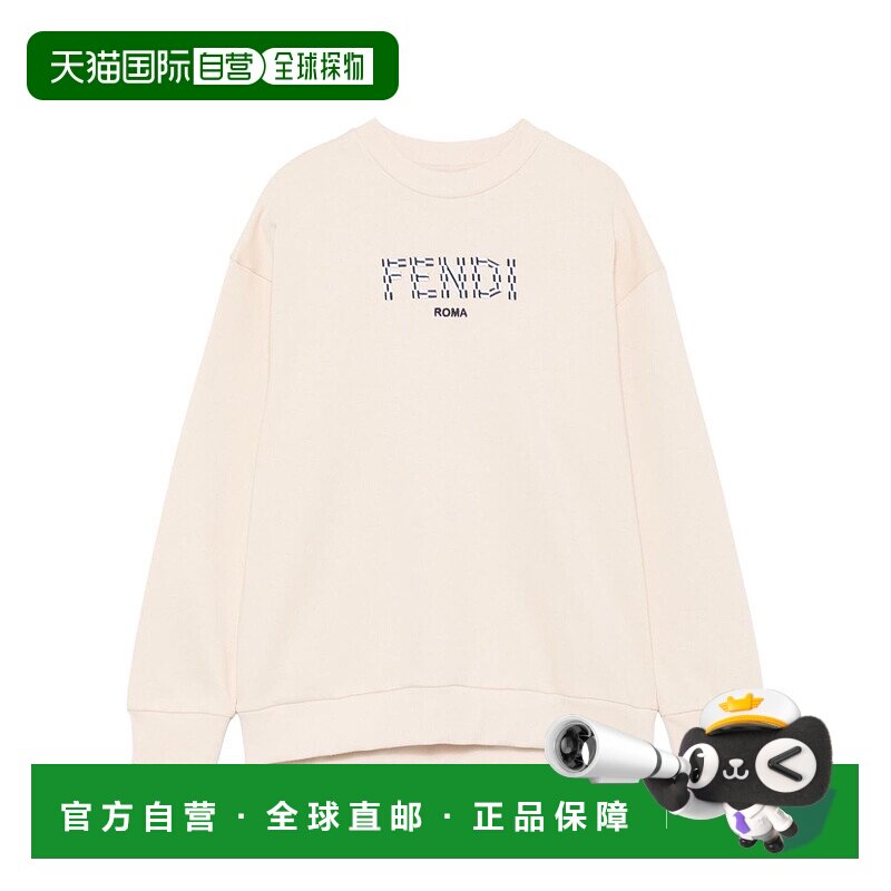 香港直邮Fendi 长袖卫衣 JMH1805V0