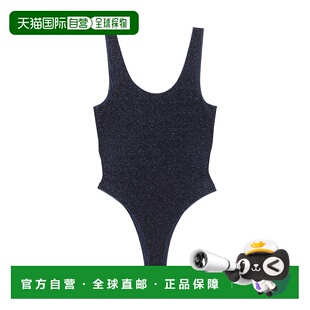 连体泳衣 Sporty LIS250 Lumiere 香港直邮Oseree