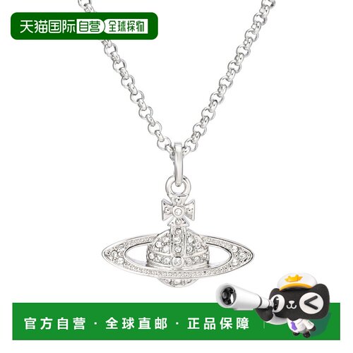 日本直邮Vivienne Westwood MAN. MINI BAS RELIEF ORB PENDANT