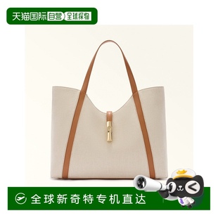 香港直邮潮奢 芙拉 1h可退 FURLA WB01729BX 女士 顶部提手托特包