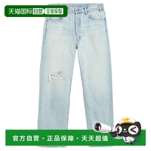 牛仔长裤 思琳 男士 舒适 blue蓝色 香港直邮潮奢 1h可退 Celine