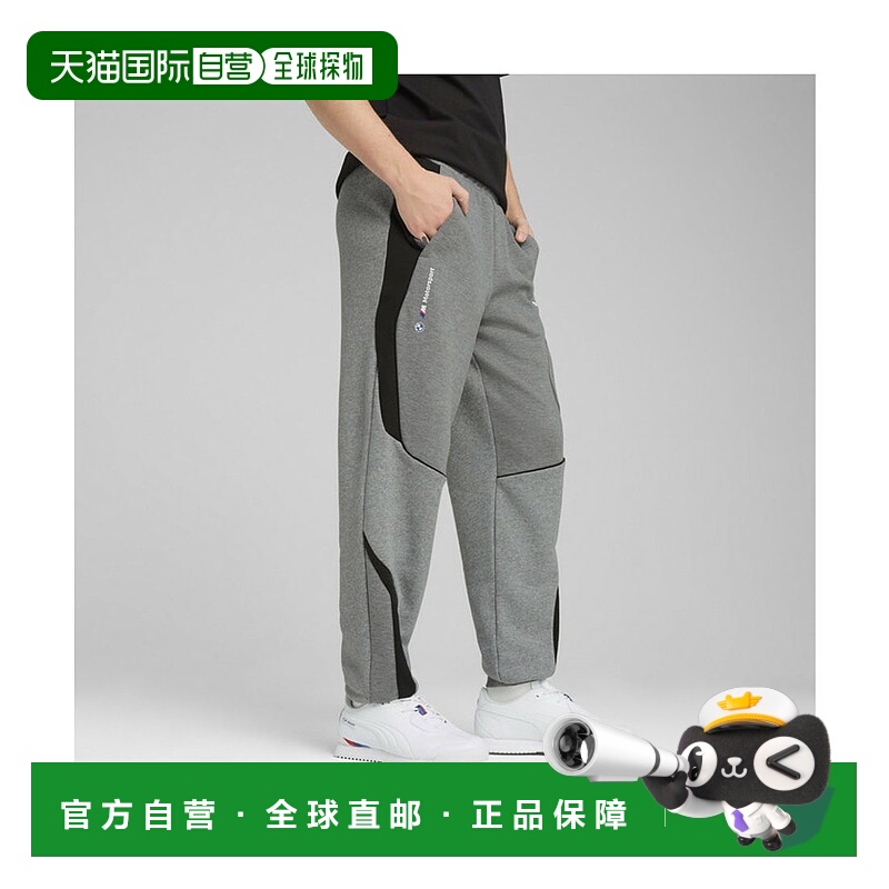 日本直邮 BMW 男士常规款运动长裤彪马运动裤紧身裤