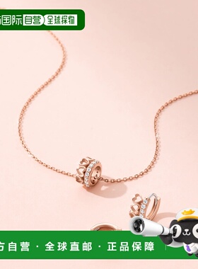 韩国直邮JESTINA 女士项链 SET-J0-0207吊坠