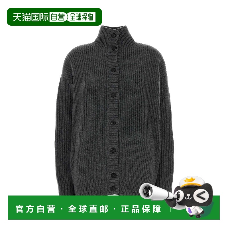 1h可退 香港直邮PRADA 女士针织衫 P25N70SOOO172AF0480 AW2025