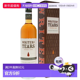 欧洲直邮Writers Tears作家之泪爱尔兰进口威士忌46%700ml礼盒装