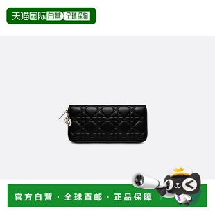 欧洲直邮DIOR 女士 迪奥 S0007ONMJ_M900 钱包 25秋冬 1h可退