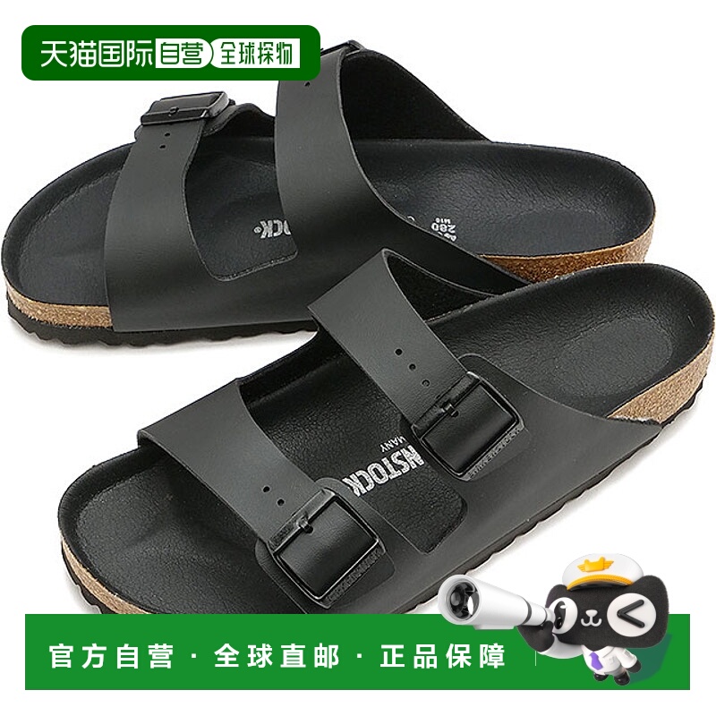 日本直邮BIRKENSTOCK 凉鞋 Arizona [1019069/1019098 SS24] ARIZ
