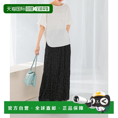 1h可退 日本直邮URBAN RESEARCH ROSSO 女士 波点褶皱长裙 RAA525