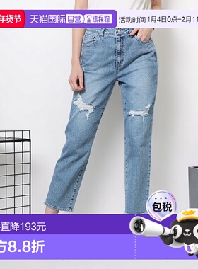 日本直邮Guess 女士牛仔裤 GU1432EW28309