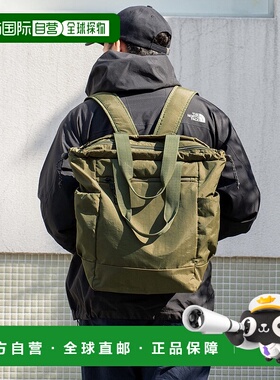 日本直邮VitaFelice 聚酯纤维双用途包 V04517AM04719 背包礼物