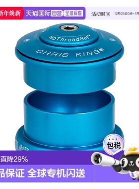 自营 美国Chris King 49mm 碗组~Inset 5