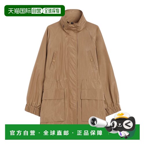 香港直邮WEEKEND MAX MARA 女士外套 5026035106003支付后1h可退