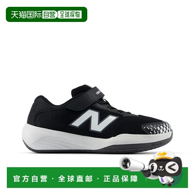 日本直邮new balance-New Balance 996V6 JNR KCV996W Junior（儿