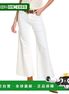 自营 MOTHER The Roller Fray Fairest Of Them All Jean - white