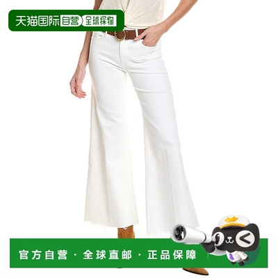 自营 MOTHER The Roller Fray Fairest Of Them All Jean - white