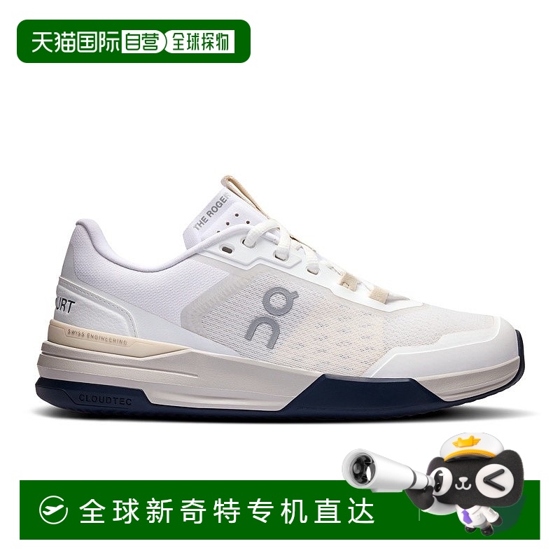 欧洲直邮On昂跑 THE ROGER系列女士白色/奶油色再生聚酯纤维logo