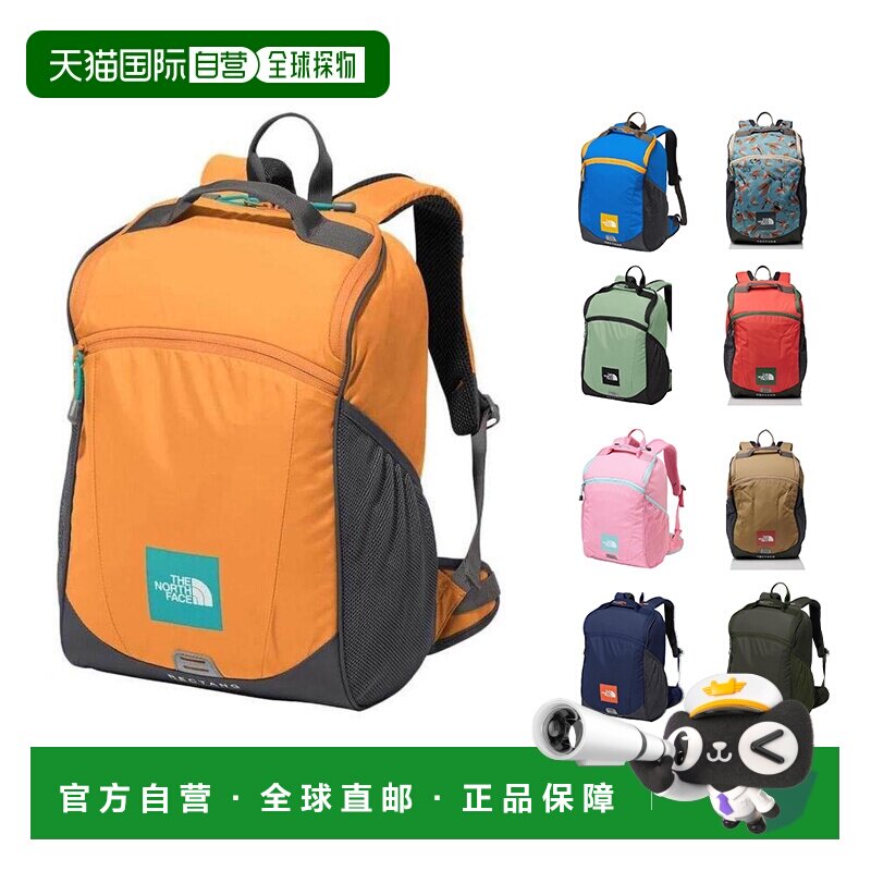 日本直邮日潮 THE NORTH FACE北面 KRectang儿童双肩包 NMJ72359图片
