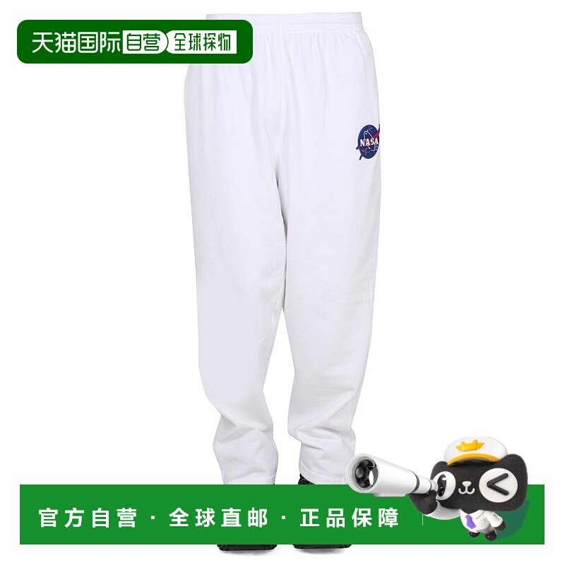 香港直邮Balenciaga 巴黎世家 女士 带贴片运动裤 641673TKDV8,女装/女士精品,休闲裤,淘宝优惠券,粉丝福利购,淘宝优惠卷