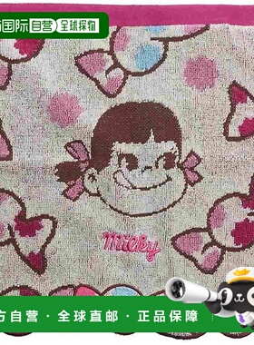 【日本直邮】丸真 Peko & Poko 便携巾 Pekochan 糖果味 棉质 抗