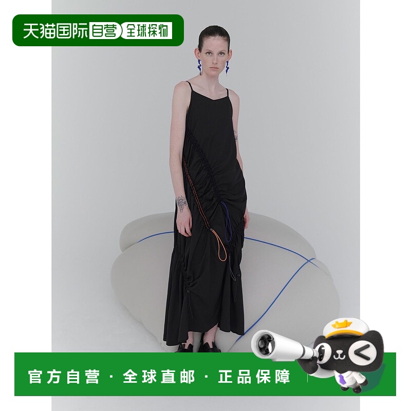 1h可退 日本直邮UN3D.女士彩色代码褶皱吊带连衣裙 522520301301