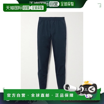 香港直邮潮奢 Lululemon 男士 Pace Breaker Recycled-Shell 弹力