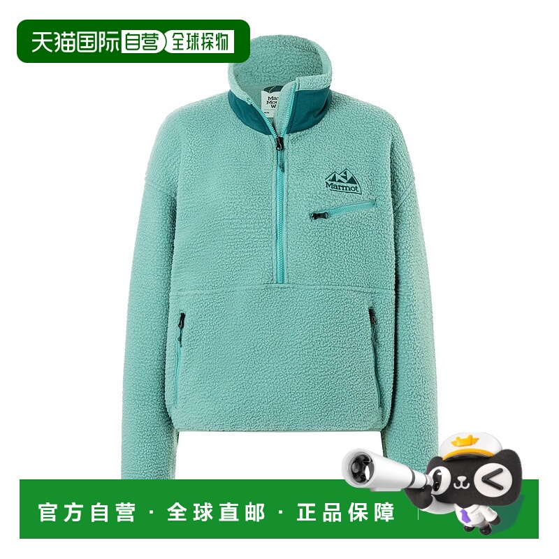 自营 Marmot'94 E.C.O.羊毛夹克女式蓝色龙舌兰半拉链口袋FTS357-