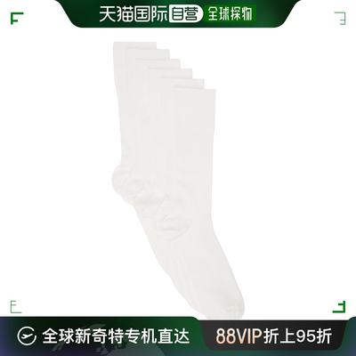香港直邮潮奢 CDLP 男士 六双装白色中筒袜 MSO006112226