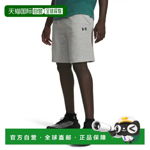 日本直邮Under Armour UA Rival Lightweight男士短裤 [6009345-0