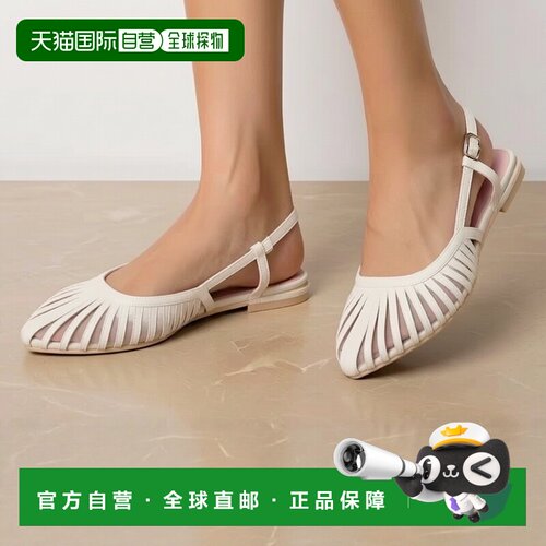 1h可退 香港直邮pretty ballerinas 女士 乐福鞋女鞋单鞋