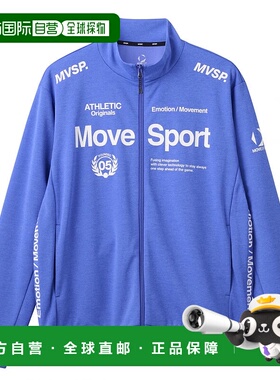 日本直邮 DESCENTE迪桑特 男士字母拉链立领夹克外套 ST5SJG12M