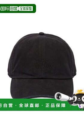 1h可退 香港直邮Mm6 Maison Margiela 马丁 马吉拉 MM6 男士 Dad