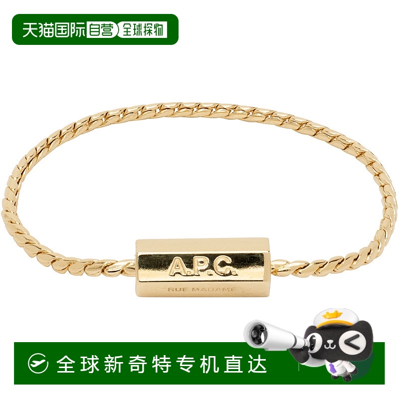 香港直邮A.P.C. 女士 金色 Angle 手链 MEAECM70870