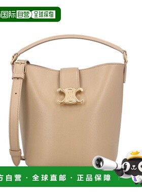 1h可退 香港直邮Celine 思琳 女士 Louise 標誌牌水桶包 119173FX