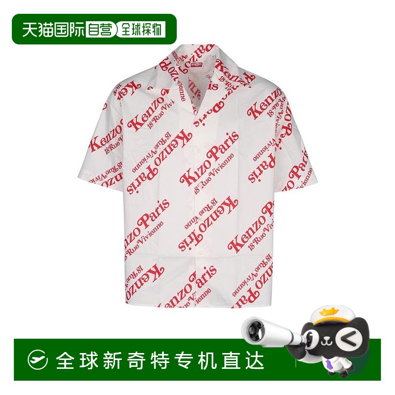 韩国直邮KENZO24SS长袖衬衫男FE55CH1119P4 02 OFFWHITE