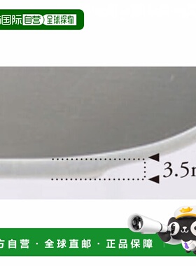 日本直邮snow peak-Snow Peak Noban Hotpot 30 for 3-4人CS户外