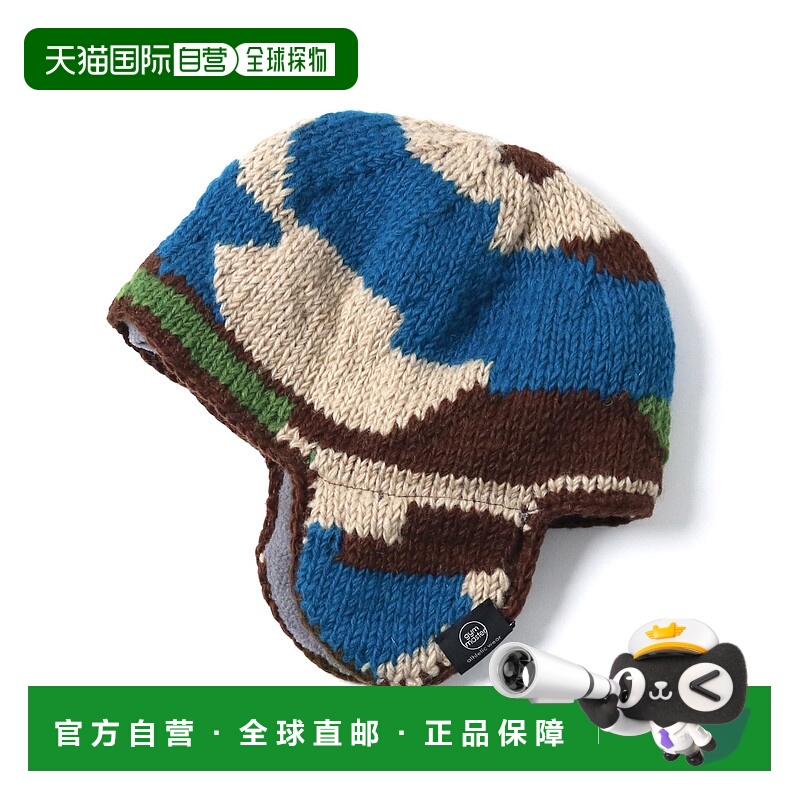 1h可退 日本直邮gym master 男女同款 手编耳罩针织帽 彩色迷彩设