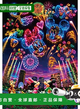 【日本直邮】Tenyo1000片拼图 迪士尼伴随烟花的思念(51x73.5cm)