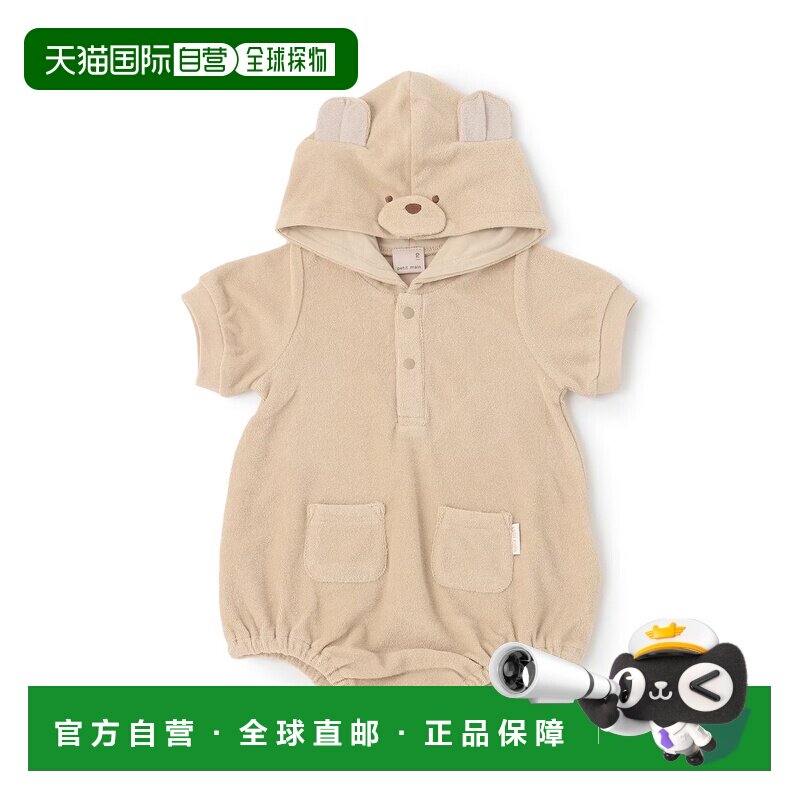 日本直邮petit main儿童动物造型连体衣（熊猫/兔子/熊/小鸡款）